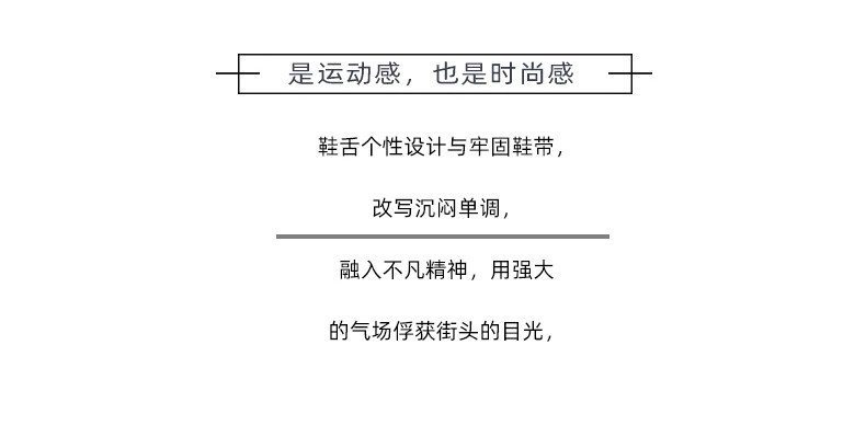 启言 跑步鞋男新款春季透气超轻减震竞速体育生跑鞋女款防滑训练运动鞋