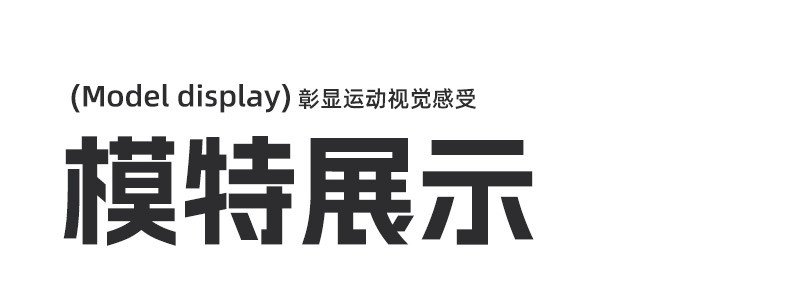 启言 龙年限定新款碳板跑步鞋减震竞速男女情侣款跑鞋体育生专用运动鞋