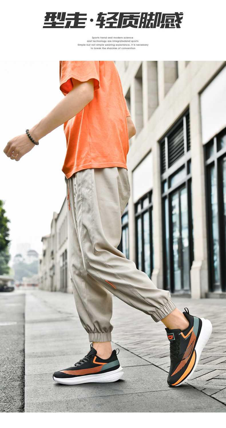 启言 男款跑鞋减震超轻体育生运动鞋马拉松专用鞋轻便青少年学生跑步鞋