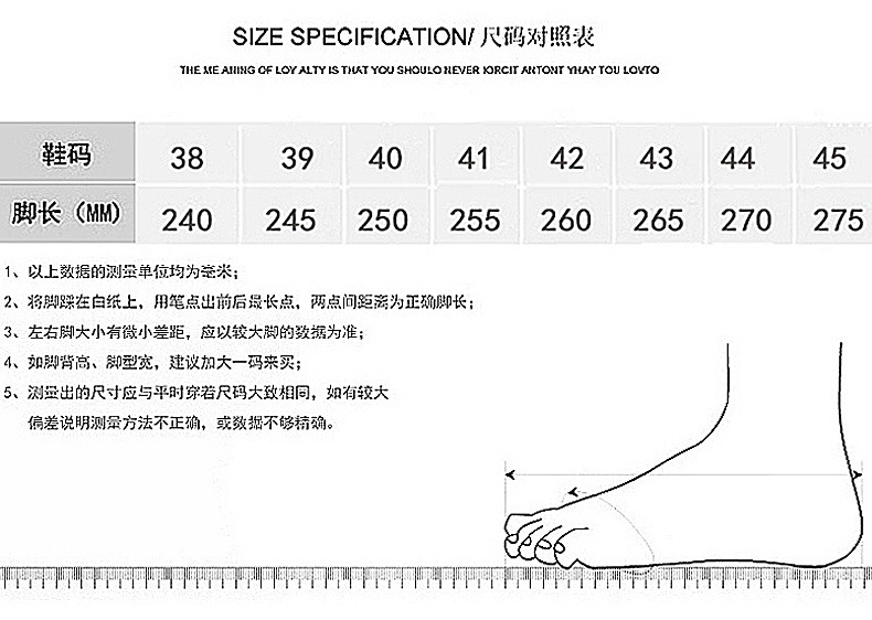 启言 新款男鞋夏季潮流外穿休闲两用开车防滑耐磨防臭运动软底沙滩凉鞋