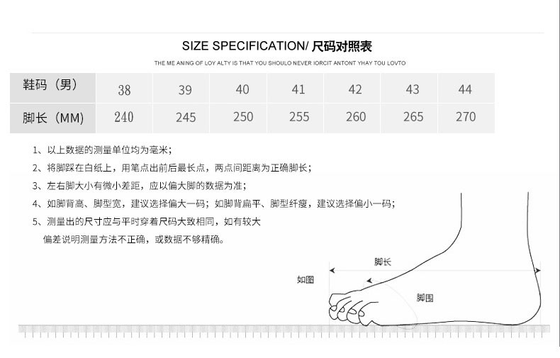 启言 凉鞋男款夏季外穿防滑耐磨男士拖鞋新款爸爸运动两穿开车沙滩鞋