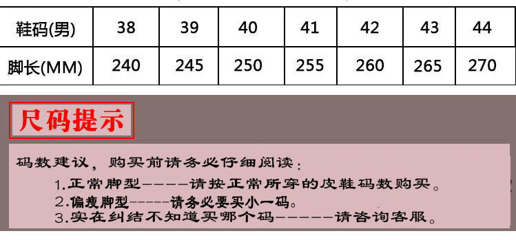 启言 夏季镂空男士皮鞋商务休闲运动板鞋套脚一脚蹬透气头层牛皮洞洞鞋