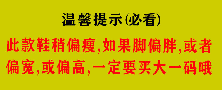 启言 男鞋夏季新款软底休闲鞋厚底透气套脚增高减震轻便头层牛皮男皮鞋