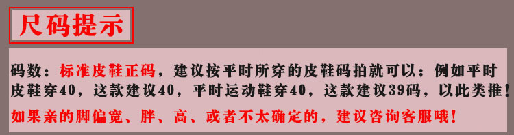 启言 夏季皮鞋男新款商务正装布洛克雕花英伦休闲男鞋头层牛皮透气婚鞋