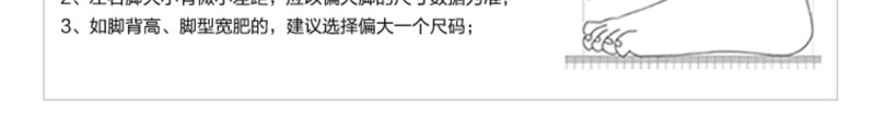 启言 夏季镂空休闲皮鞋新款软底镂空透气皮凉鞋男套脚牛打孔中年爸爸鞋