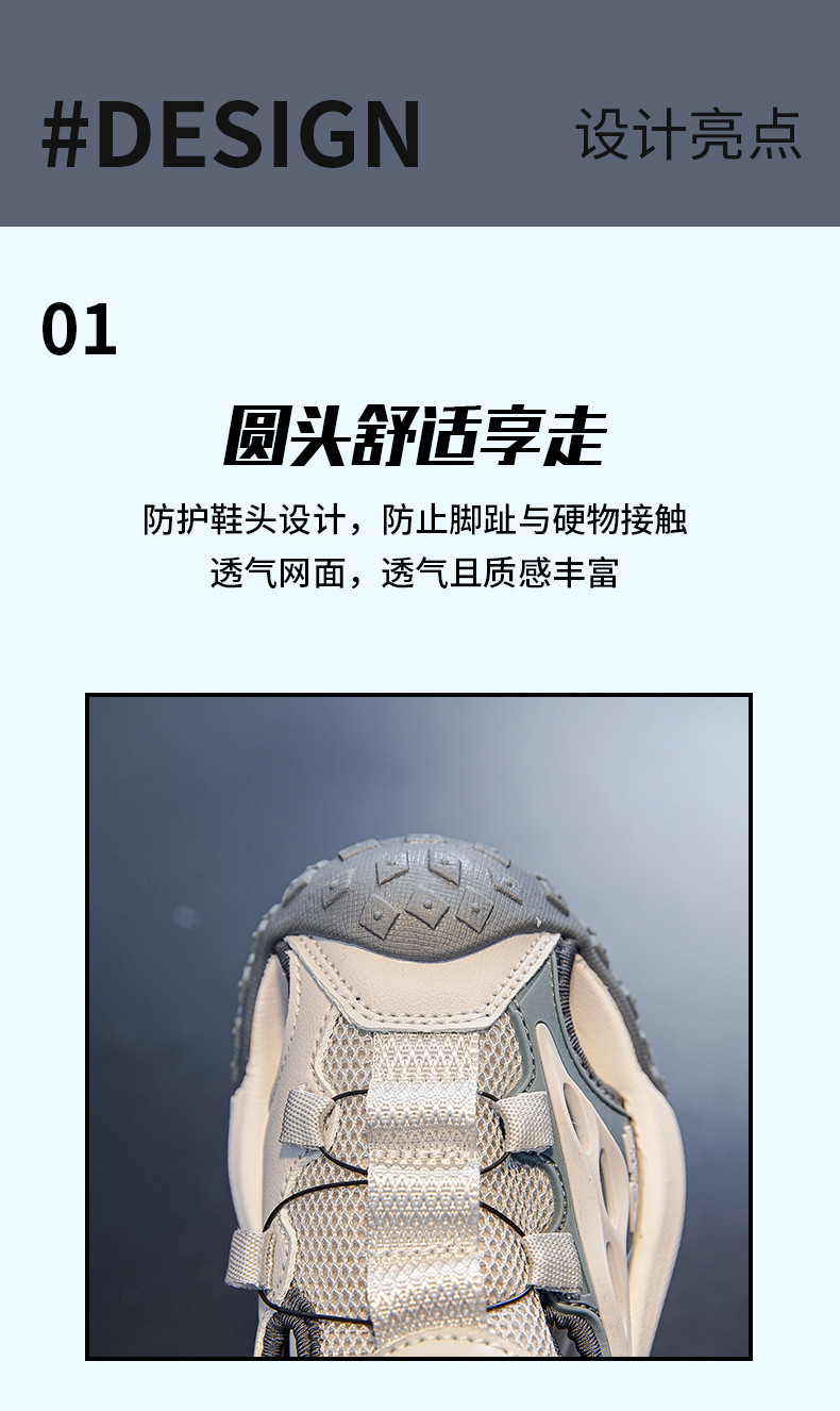 启言 男童鞋子2024新款夏季镂空透气儿童包头沙滩鞋旋转纽扣凉鞋