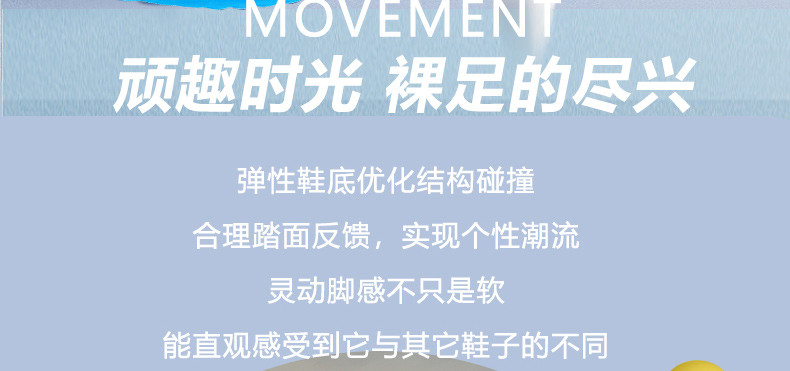 启言 夏季新款男童鞋子网面透气防滑减震旋转扣男孩运动鞋中大童休闲鞋