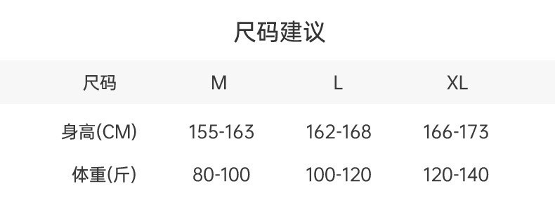 启言 夏季睡衣女冰丝薄款甜美短袖短裤高级感家居服可外穿爆