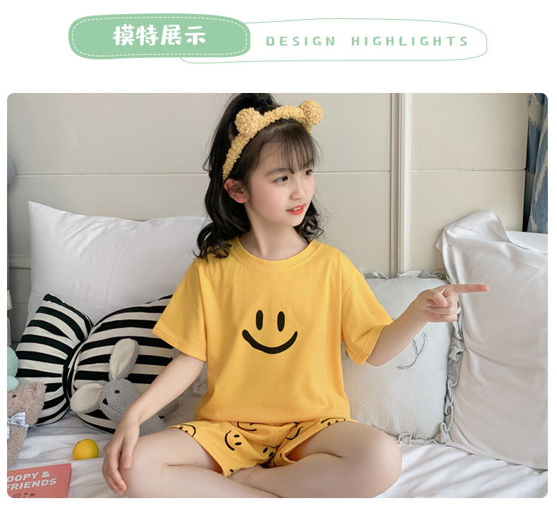 启言 夏季韩版睡衣女儿童可爱卡通短袖短裤亲子款母女棉家居服