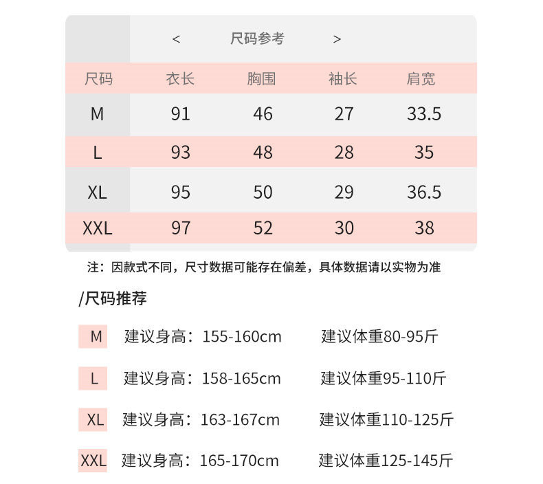 启言 女士夏季碎花短袖睡裙棉纱全棉睡衣家居服甜美宽松外穿