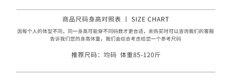 启言 夏天女士背心短裤带胸垫套装宽松透气莫代尔凉感家居服夏季睡衣