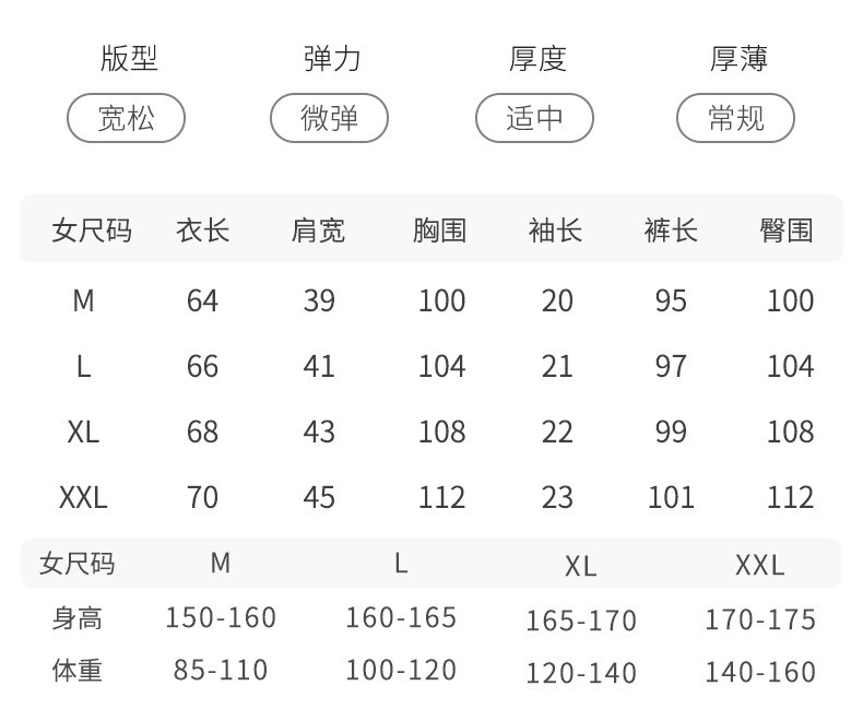 启言 天丝棉女士睡衣短袖长裤夏季薄款抗皱纯色家居服套 装睡衣女