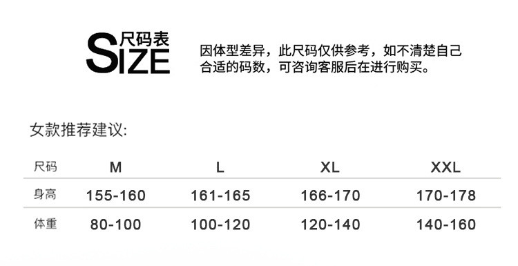 启言 带胸垫夏季短袖七分裤宽松高档棉睡衣甜美可爱休闲清新家居服套