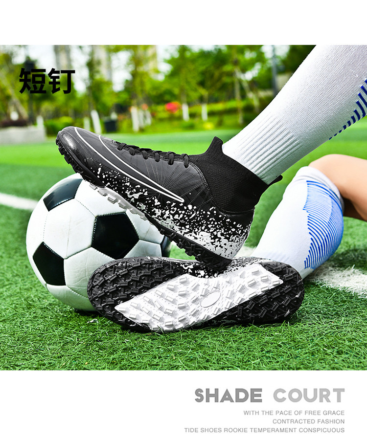 启言 青少年足球鞋长钉碎钉足球鞋夏季超轻防滑减震运动鞋