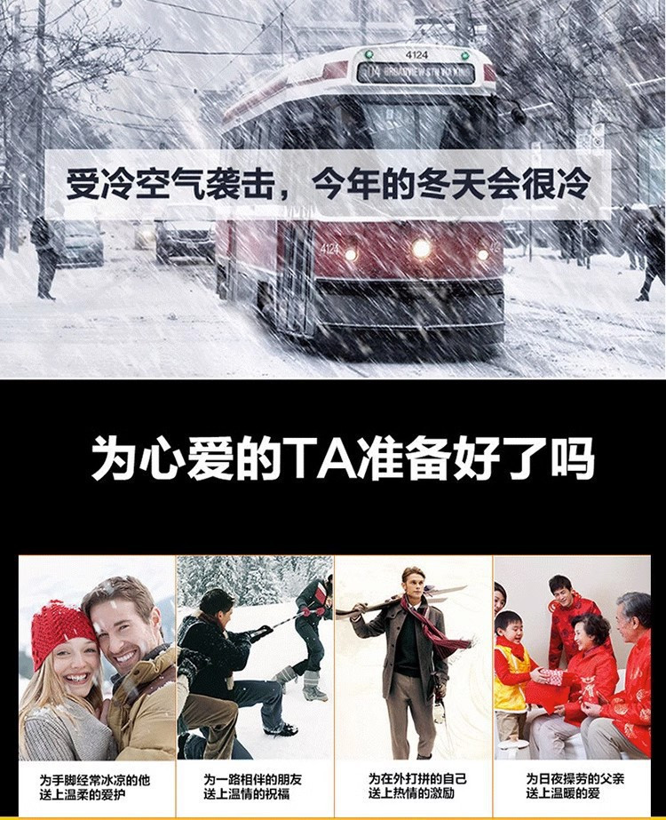 启言 雪地靴男冬季加绒保暖一脚蹬棉鞋男士皮毛一体防水防滑工装鞋