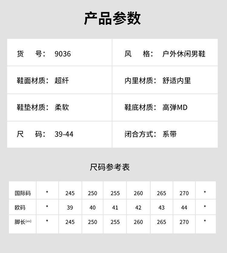 启言 冬季加绒运动鞋男高帮保暖大棉男鞋厚底增高防滑休闲男鞋