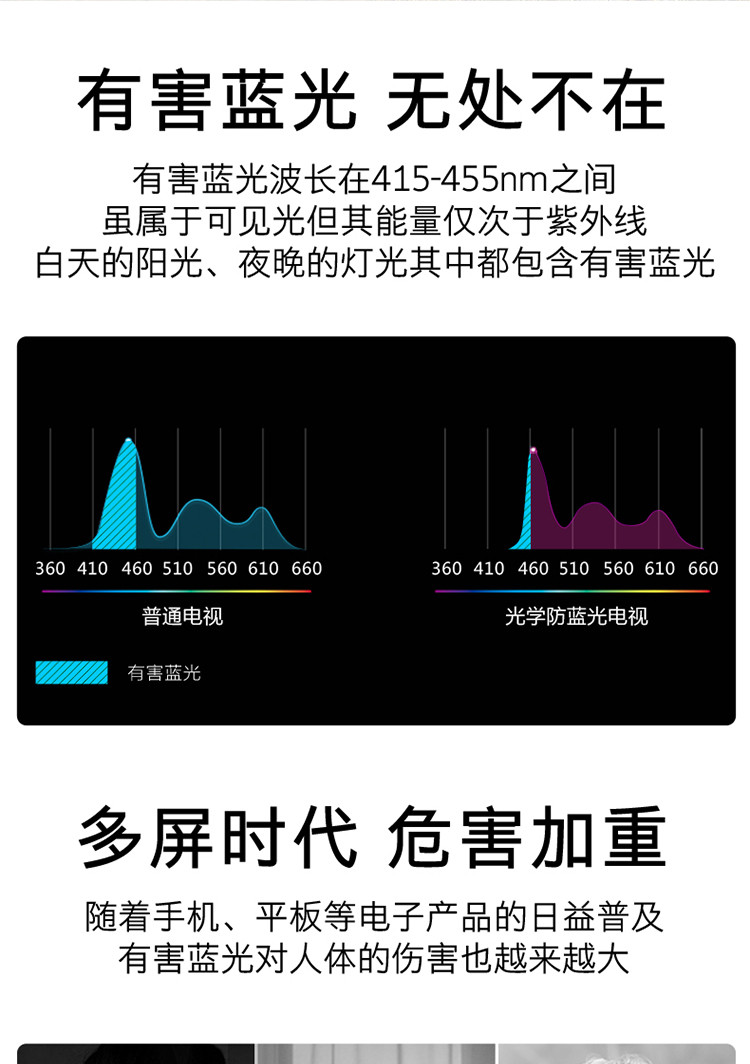 领券立减活动中~创维/SKYWORTH 40X8 40英寸 8G大内存 教育全高清WIFI智能电视机