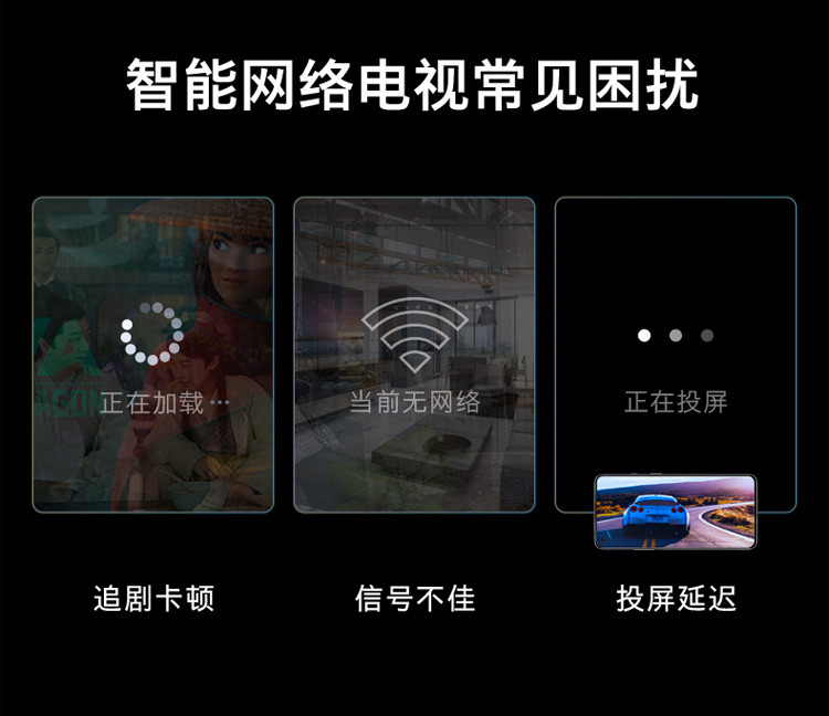 创维（SKYWORTH）65A5 Pro 65英寸 4K超高清 WiFi6 超薄智慧屏 远场语音