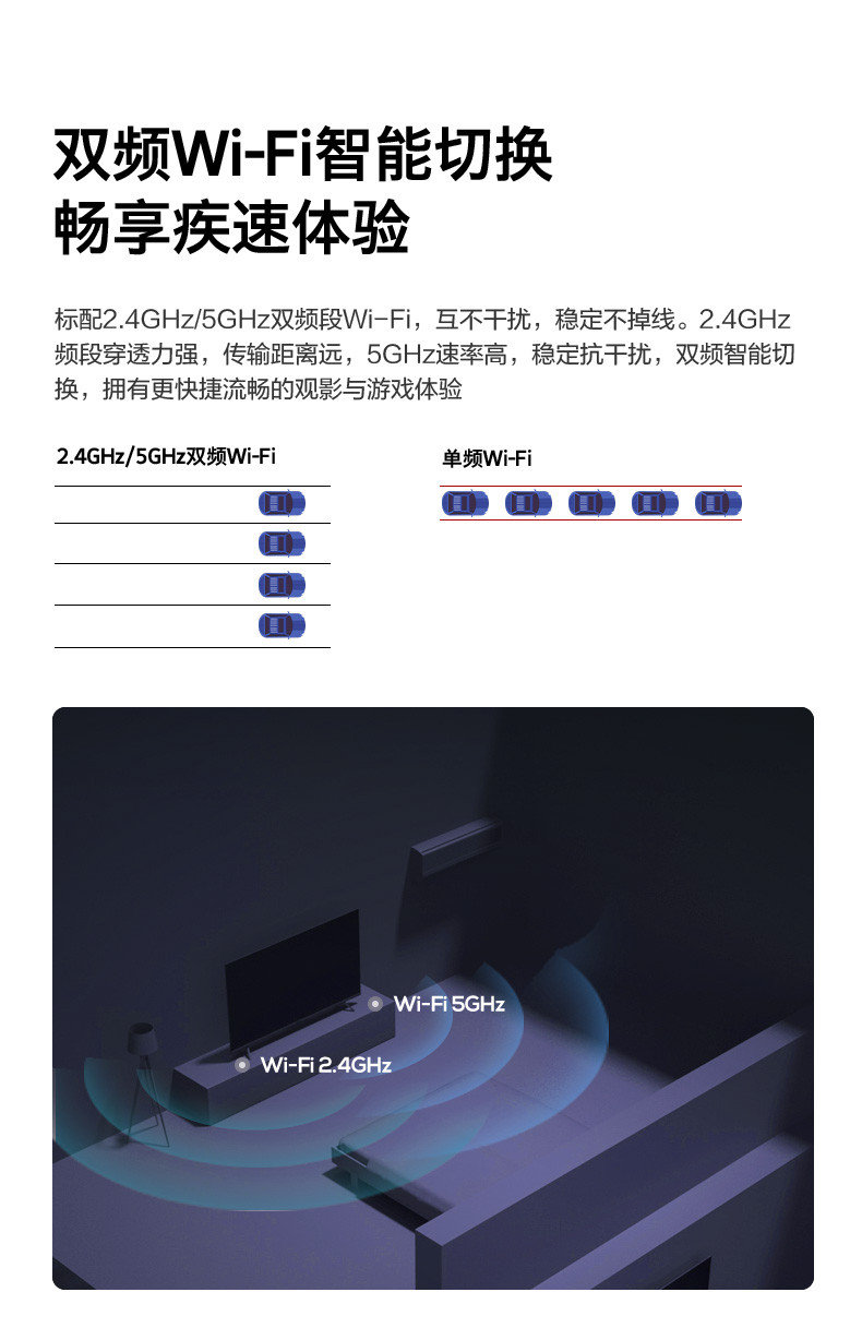 酷开（coocaa） 75P53  75英寸QLED量子点高色域4K超薄全面屏游戏液晶智能