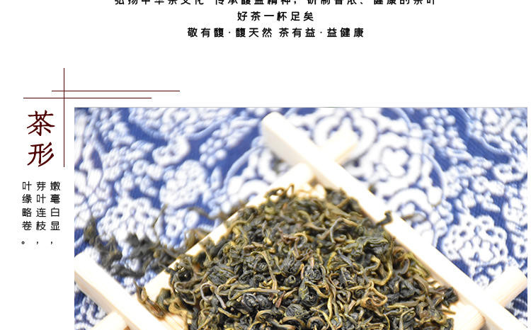 【大茗屯蒲·蒲公英茶】贵州安顺特产 代用茶 保健茶90g/罐全国包邮清热解毒 馥郁芬芳 沁人肺腑