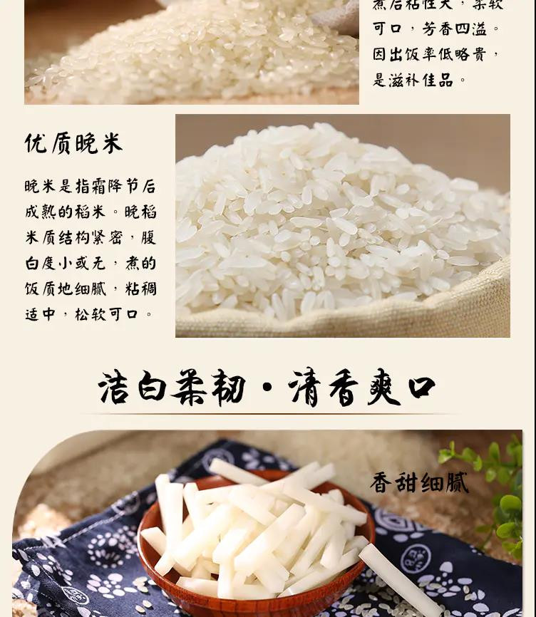 贵安 【关岭*达饵粑】贵州特产 2个/袋（约750g）包邮传统手工年糕 原滋原味 软糯不粘牙 儿时的味道