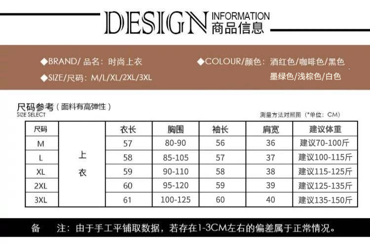 48小时内发货-名生之家 【加厚加绒】半高领打底衫女长袖t恤秋冬季新款修身韩版内搭上衣