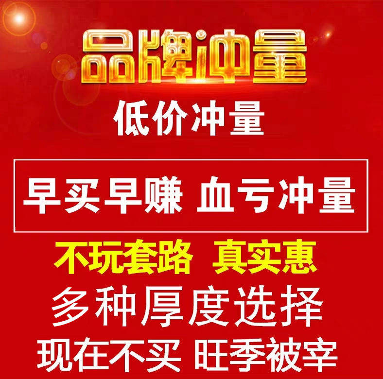 48小时内发货-加绒/ 薄款【200斤】秋冬加绒裤子女高腰外穿打底裤胖MM弹力长裤