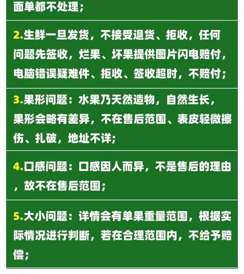 保证好吃好甜-四川金堂脐橙10斤装当季水果新鲜橙子非冰糖橙果冻橙爱媛批发包邮