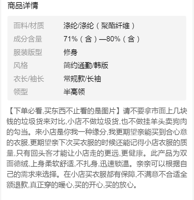 48小时内发货-阳离子双面绒打底衫女秋冬季磨毛半高领保暖衣加绒加厚t恤女长袖