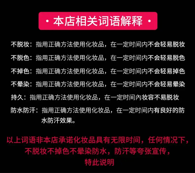 48小时内发货-【雅邦】黑管国产口红持久保湿不易脱色不易掉色防水不沾杯唇膏