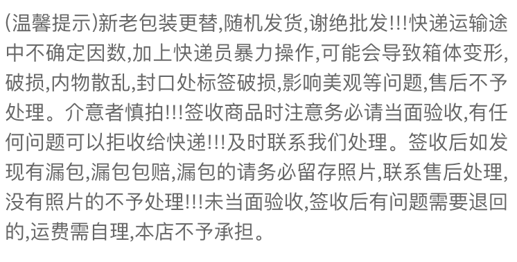 【只售正品放心购】2021年最新正品牛奶4月产【18盒】新希望纯牛奶早餐奶学生奶200ml*18盒