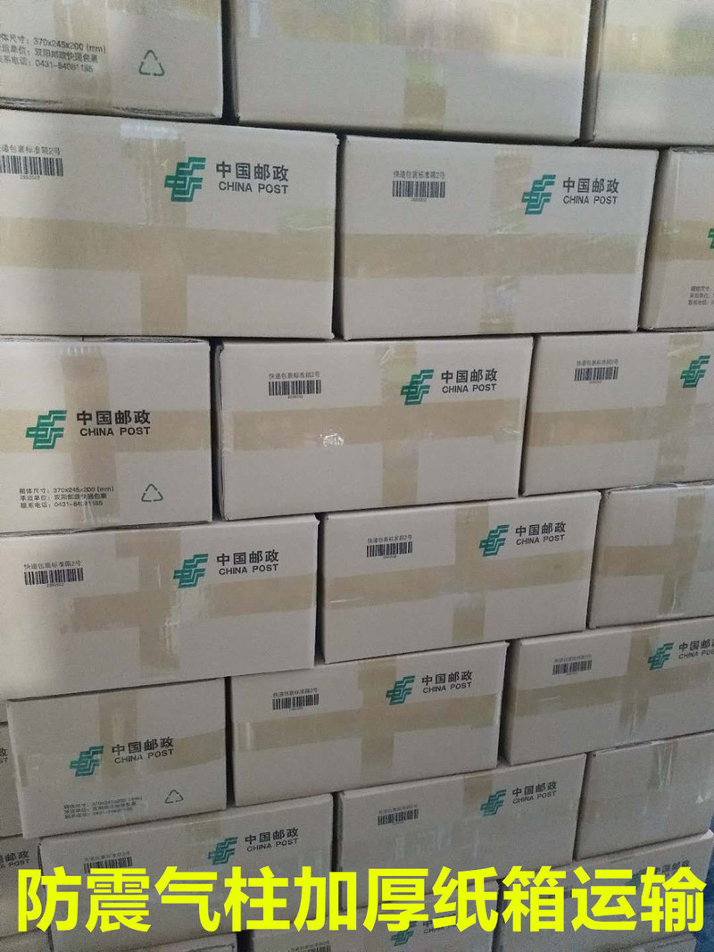 健康重要-保证健康食用油-放心购买-东北正宗 玉米胚芽油5L 一级压榨烧烤烘焙健康营养家用植物食用油