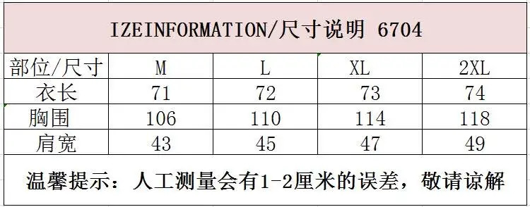 夏季韩版2020新款宽松中长款BF运动风印花外穿无袖背心T恤女学生