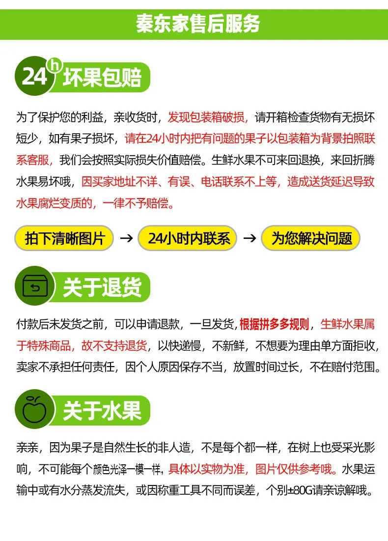 四川丑橘不知火丑八怪橘子当季新鲜孕妇水果桔子柑橘丑柑丑桔批发