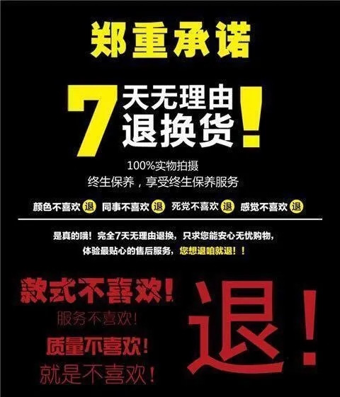 2020春女装新款韩版上衣宽松V领开衫毛衣短款百搭针织衫外套褂子