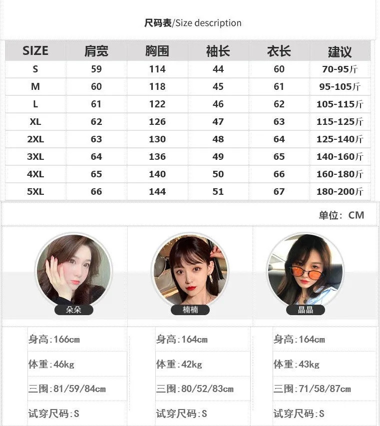 2020冬季韩版新款大码宽松慵懒风加绒加厚开衫仿羊羔毛上衣外套女