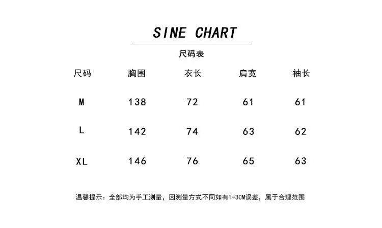 秋冬加绒圆领卫衣女加绒加厚2020新款韩版潮学生宽松ins加绒上衣