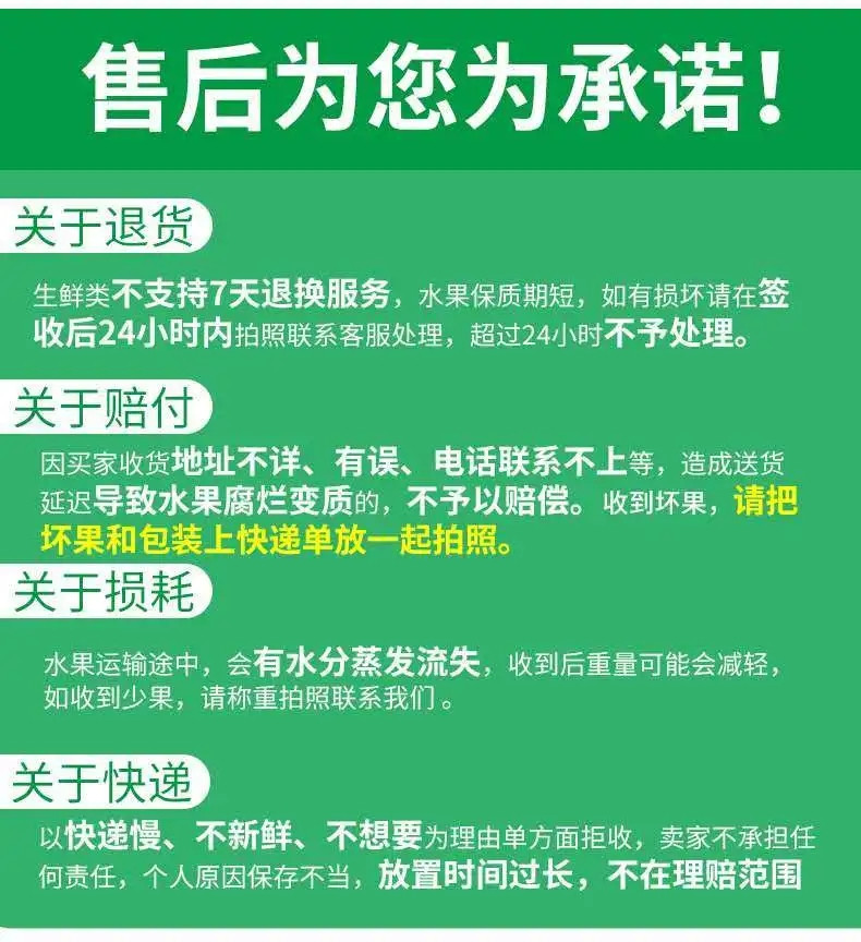 红香酥梨子现摘现发新鲜水果脆甜小香梨5、10斤整箱批发非库尔勒