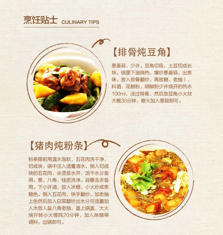 我们保证正品-保证质量-请放心-【限时特惠】九三非转基因食用油 三级大豆油4L 包邮