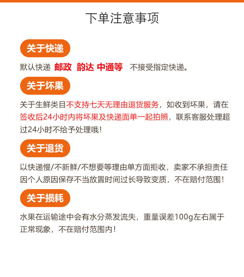 黔阳冰糖橙新鲜水果批发橙子10斤果当季整箱应季果冻超甜橙5麻阳