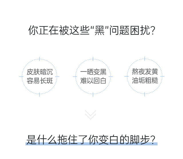 【100%正品】膜法世家龙井抹茶面膜收缩毛孔去黑头美白保湿黑豆泥面膜魔法世家