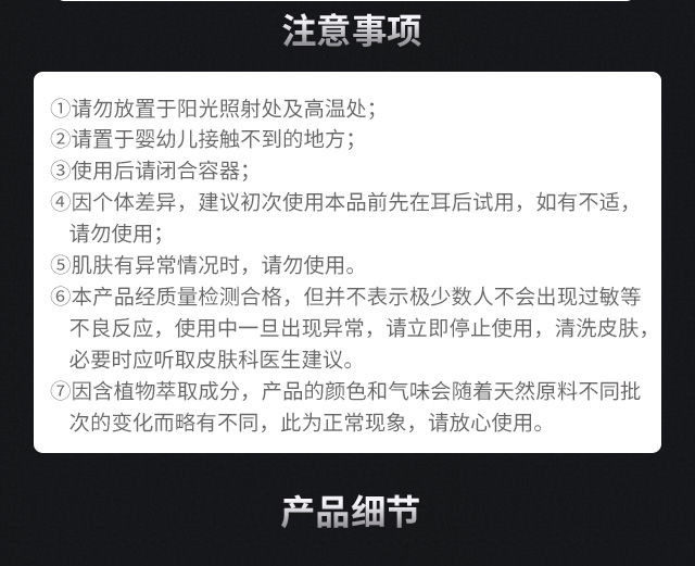 【100%正品】膜法世家龙井抹茶面膜收缩毛孔去黑头美白保湿黑豆泥面膜魔法世家