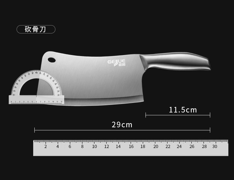 厨房刀具五件套组合切菜套装不锈钢全套厨具家用砍骨刀切片刀菜刀