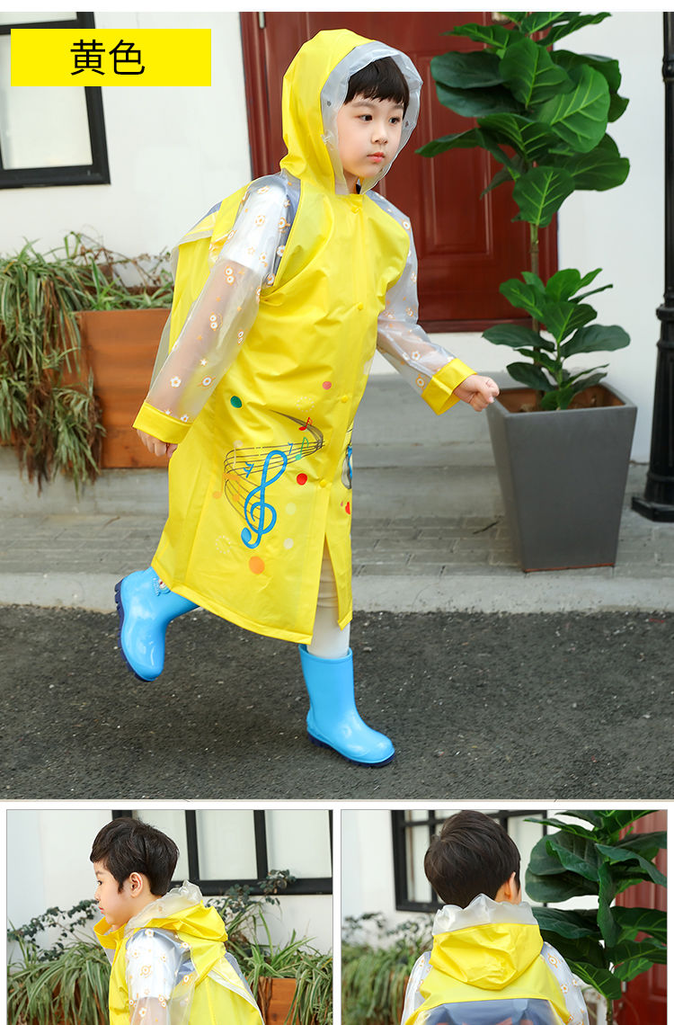 儿童雨衣雨披带书包位小学生幼儿园男女小孩雨具卡通雨披雨衣套装