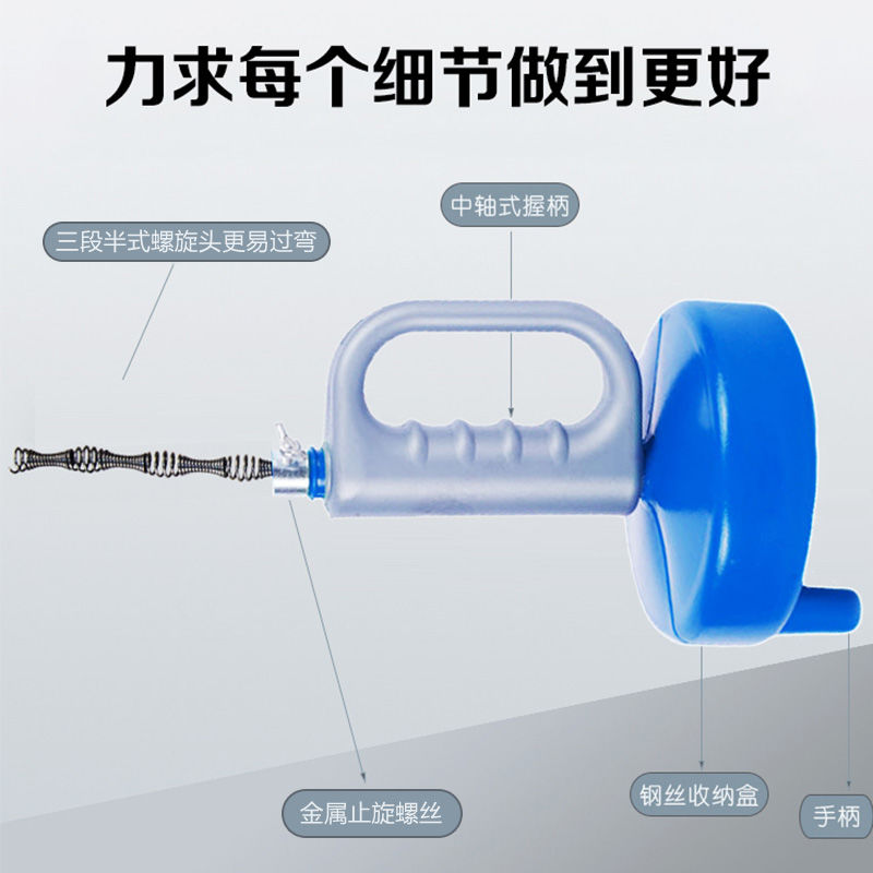 通下水道疏通器工具厨房通马桶卫生间地漏堵塞疏通厕所疏通剂神器