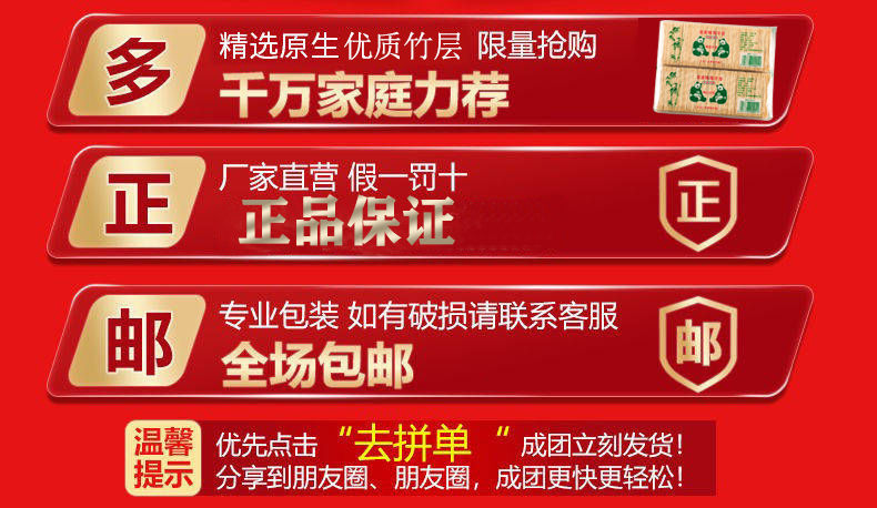 牙签优质头层竹牙签一次性双头高档剔牙工具酒店家用细牙签批发盒