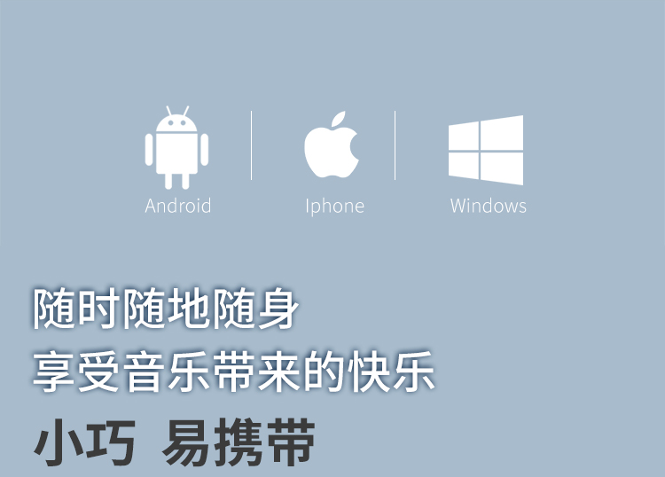 无线蓝牙耳机迷你双耳入耳式支持所有手机通用苹果oppovivo