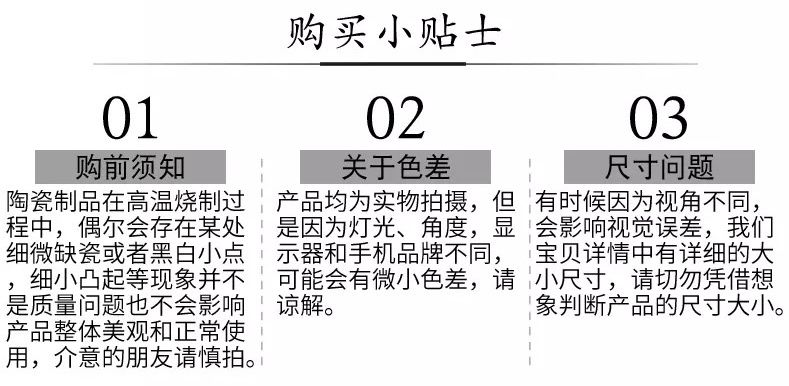 【碗筷套装】陶瓷碗筷套装家用餐具吃饭碗家庭汤碗日式礼盒米饭碗