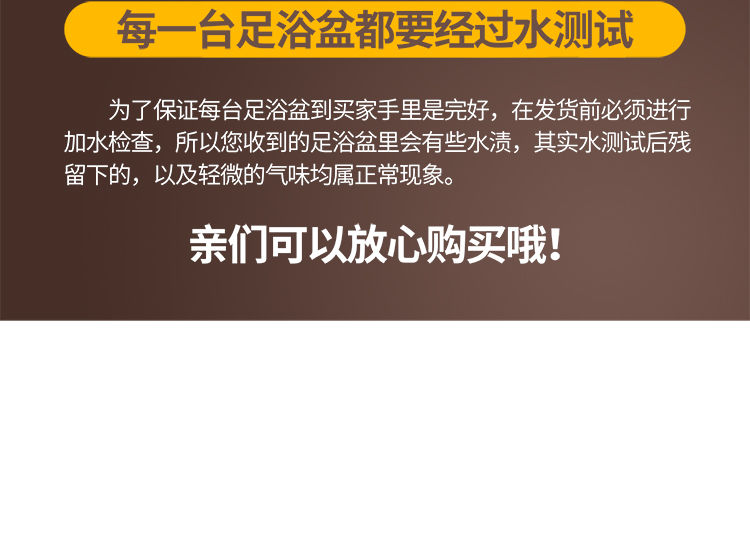 乐臣全自动加热足浴盆家用洗脚盆恒温泡脚桶电动足疗机按摩足浴器