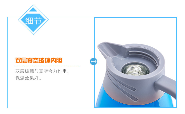 鼎盛/DING SHENG  ZS-9100  1L注塑壳保温壶暖水瓶